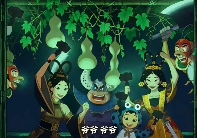 原版葫芦刚剪山寨葫芦来抢流量了 真葫芦摘下，假葫芦跟风