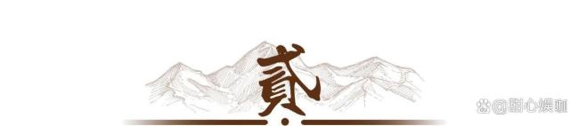 郭德纲被指不道歉 演出取消风波持续发酵