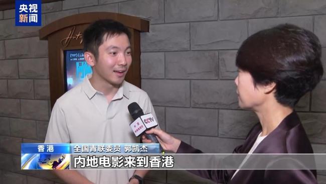 《欢迎来龙餐馆》在香港首映 反响热烈传递正能量