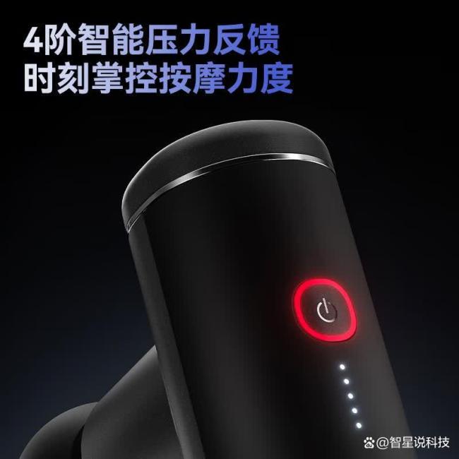 筋膜枪和按摩仪千万别乱用 了解它们的区别再选择
