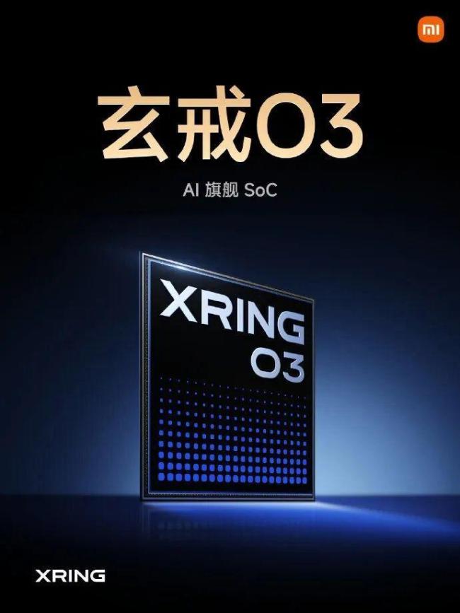 小米18 Fold中折叠售价10999起 历时20个月研发成果