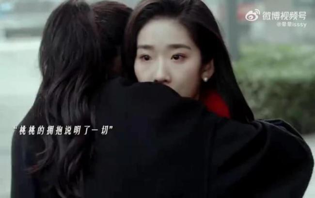 早春晴朗高虐来自刘小北灵机一动 22字遗书泪崩全网