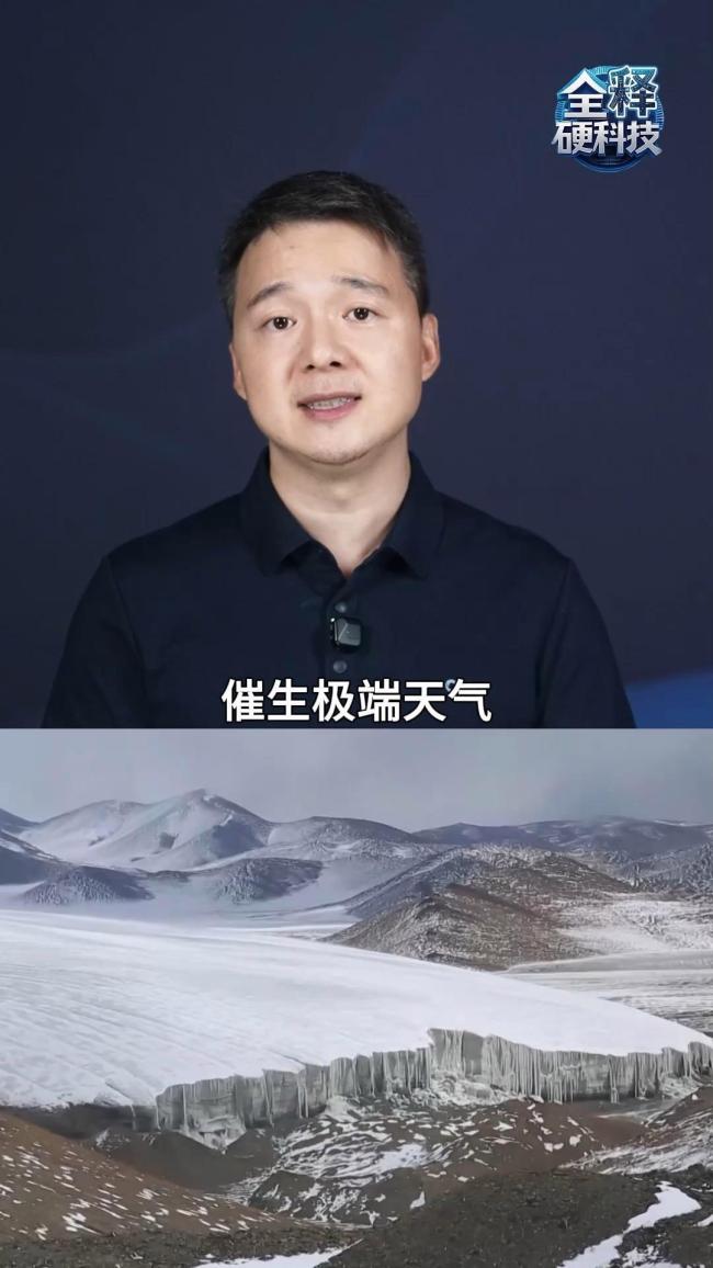 地球升温之快史无前例，气候变暖如何影响你我？联合国发出全球升温预警