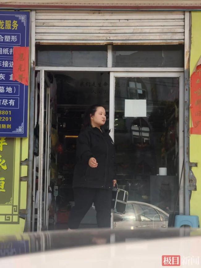 00后殡葬人：24小时待命月薪没那么高 行业背后的真实面貌