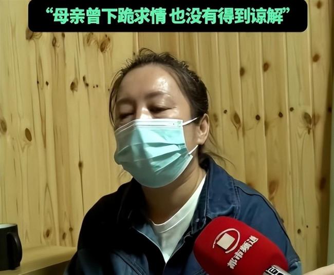 婚内强奸案多人劝受害者撤案