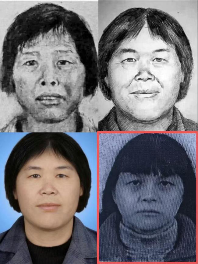 “梅姨”真实照片首曝光 证件照确认引发关注