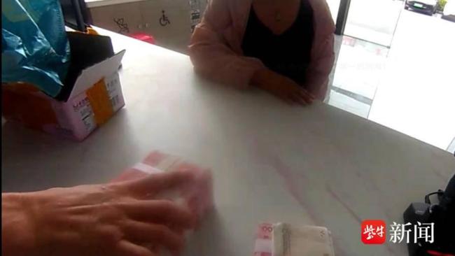 网约车司机阻断十余万元诈骗资金 警民合作智破骗局