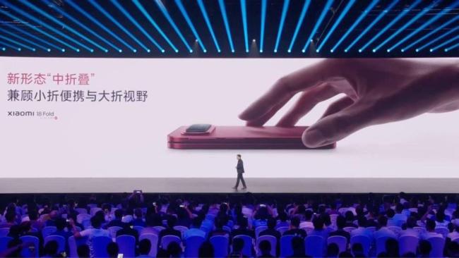 华为小米抢先苹果把折叠屏卖到2万元 国产厂商的高端对决