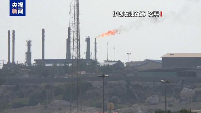 美伊冲突进入高强度报复循环