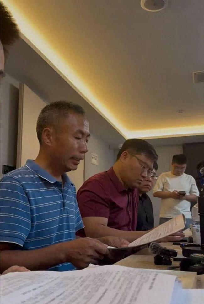梅姨四段婚姻曝光 多层假名掩护拐卖真相