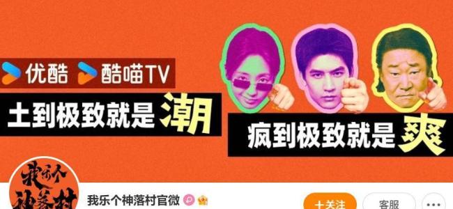 94花集体进入资源大降级时代？夹缝中求生与卡位
