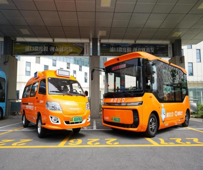 南京公交也能网约了 手机下单动态拼车