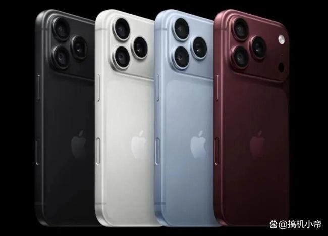iPhone18系列美国比中国便宜上千元 价格差异引热议