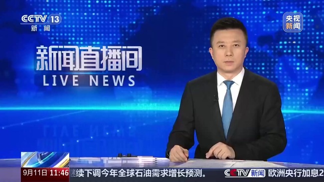 青岛货轮火灾救援结束
