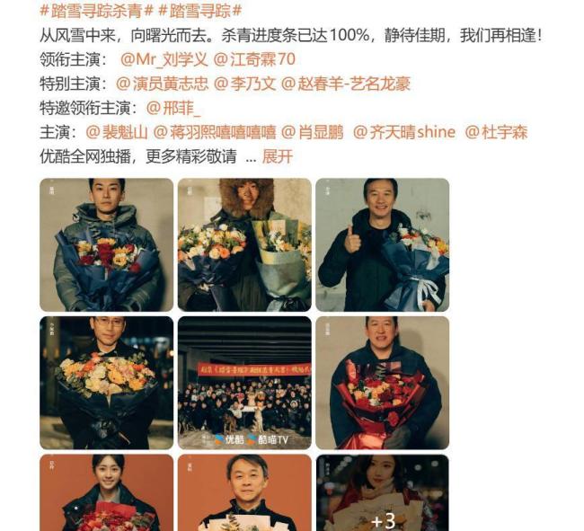 94花集体进入资源大降级时代？夹缝中求生与卡位