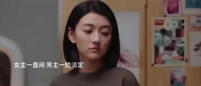 94花集体进入资源大降级时代？夹缝中求生与卡位