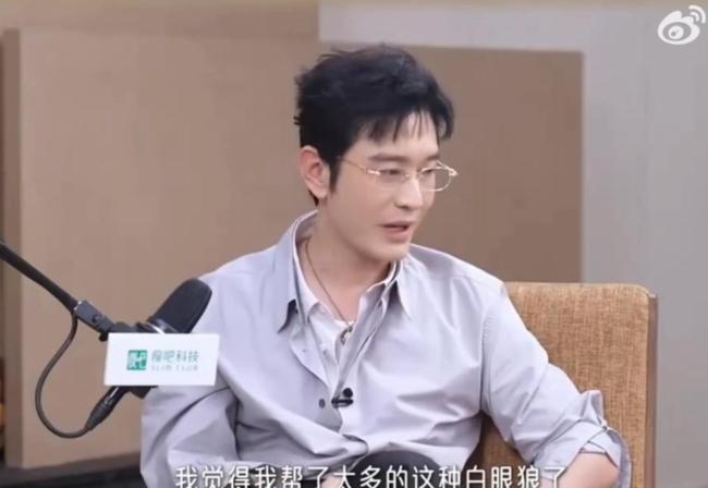 黄晓明帮过的明星 好人缘的反思
