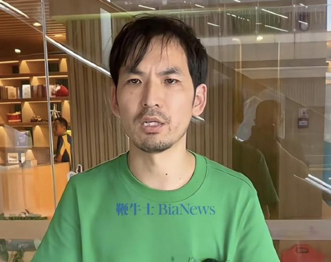 打假网红铁头一审获刑8年