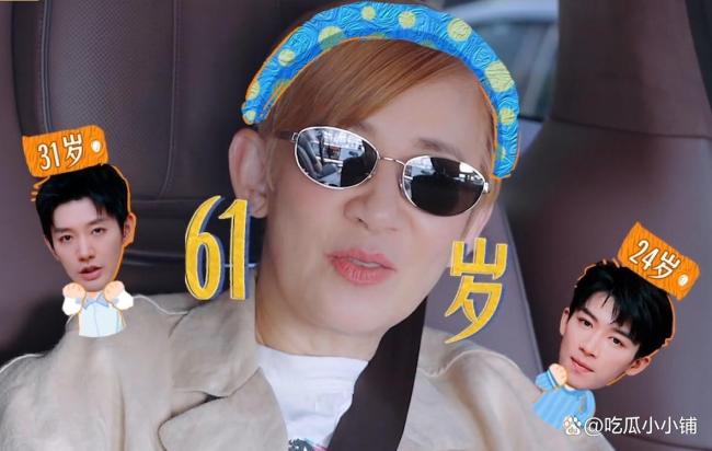 吴君如提醒王星越殷桃别庆祝 节目内外显真情