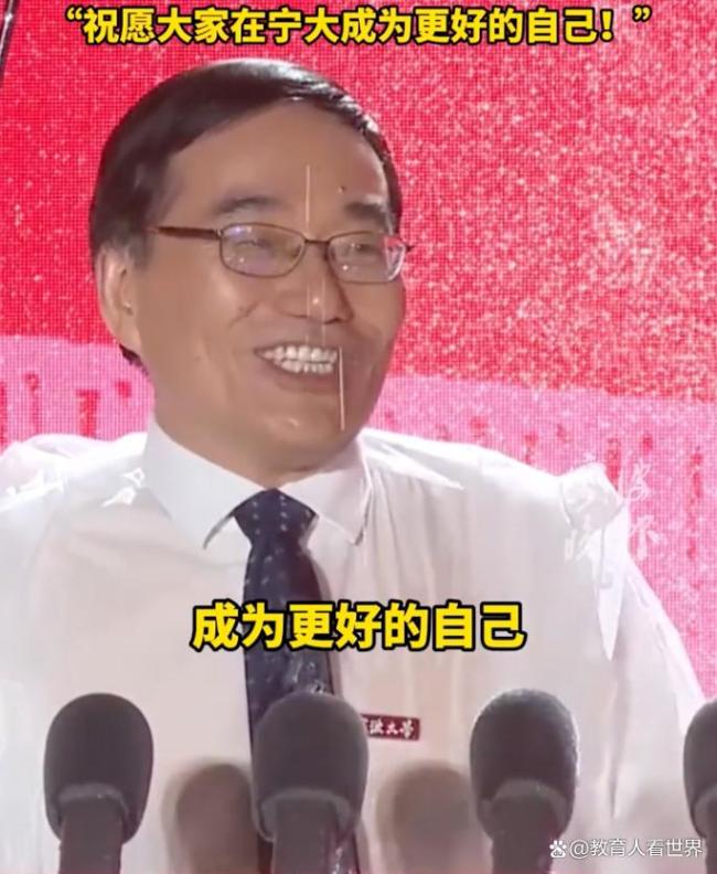 宁波大学暴雨典礼为何戳中人心 真诚胜过排场