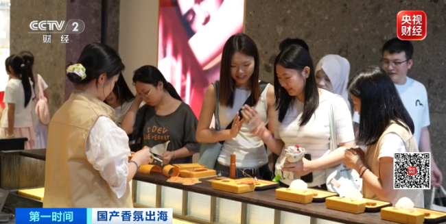 老外排隊購買!東方氣味,正在全球爆單