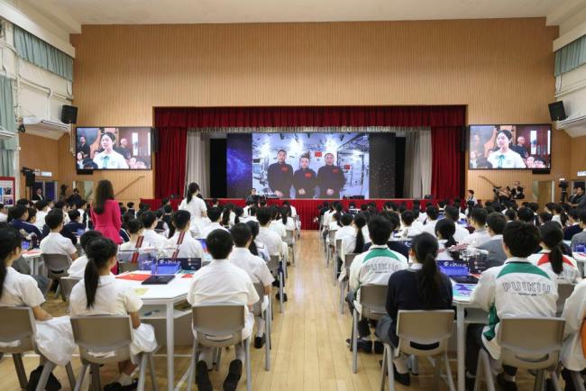 “天宫课堂”点燃港澳青少年逐梦热情 激发科学与家国情怀