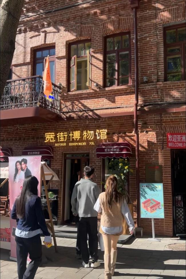 《早春晴朗》带火酒旅了吗 剧集同款成打卡热点