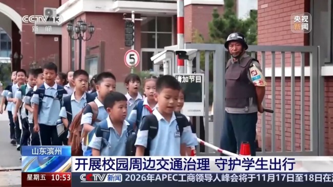 孩子能多睡20分钟！校园周边交通治理有了新方法