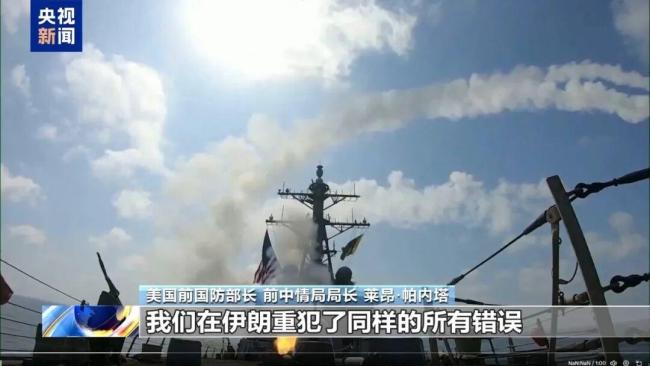 美国再陷入9·11后海外持久战困境 无明确退出策略