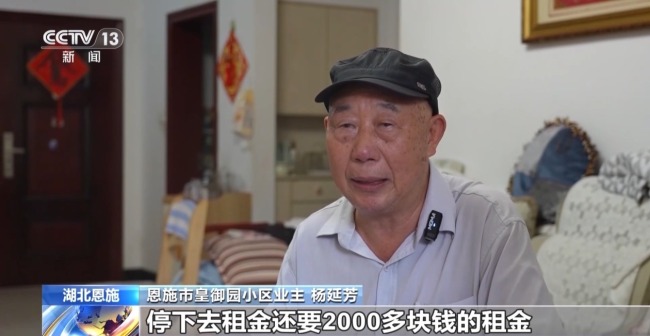 通行难 “院坝协商”破解小区治理“死循环”
