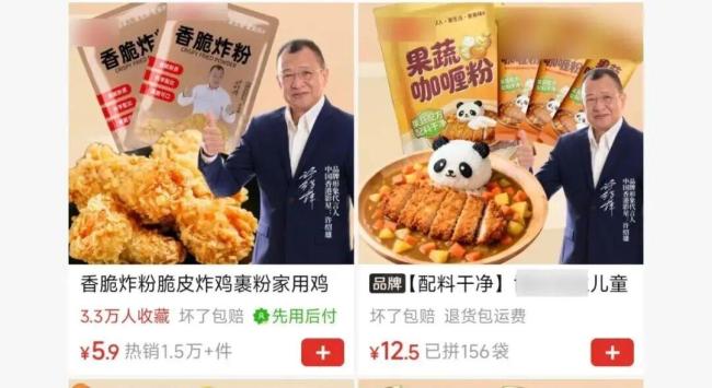 明星去世后 代言合同还算数吗