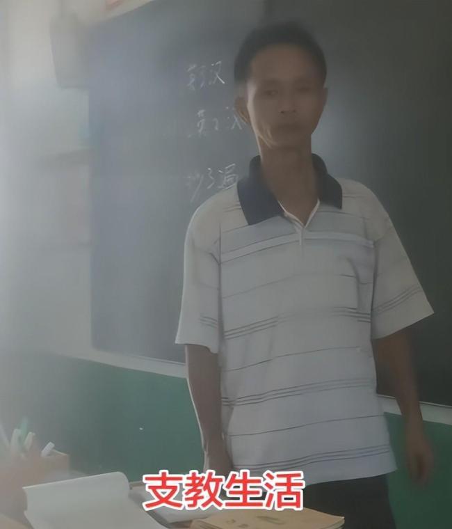 自费支教老师回应被叫男版张桂梅 平凡中的伟大奉献