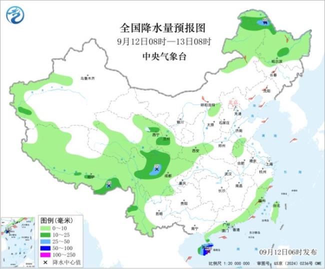 中央气象台：多地有中到大雨及大风