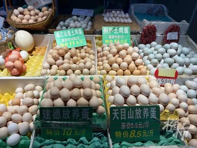 女子做饭发现三黄蛋：像中了彩票，罕见一幕引热议
