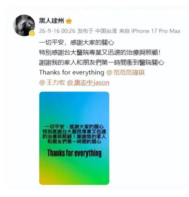 专家提醒：心血管疾病年轻化趋势明显，警惕不良生活习惯诱发因素