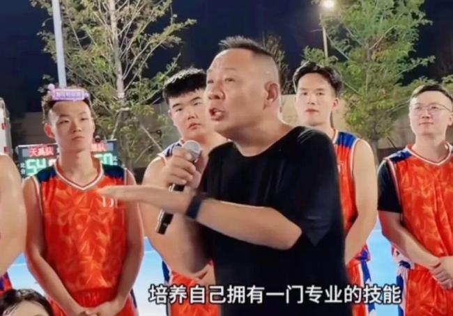 于东来呼吁员工“为自己而活”
