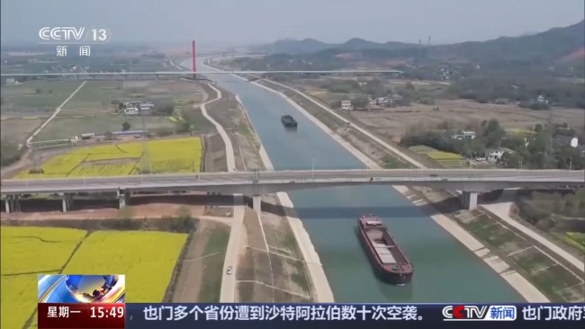 媒体：全球正进入一个“新运河时代”