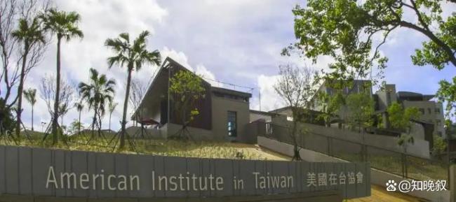 美媒：全球为特朗普的历史执念买单 荒唐的“终极交易”提案