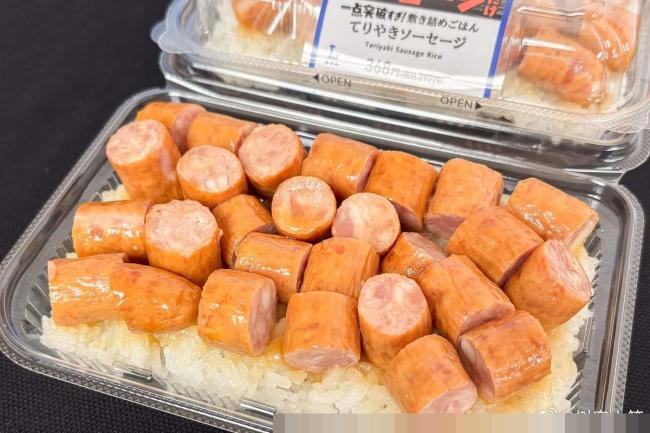 日本玉米便当 297日元引发热议