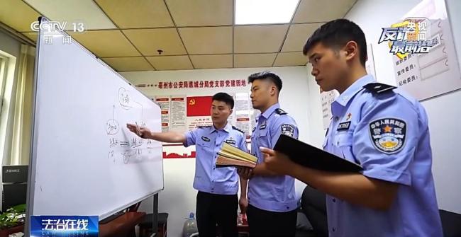 显示是国内号码也可能是境外诈骗 警惕“手机口”诈骗陷阱