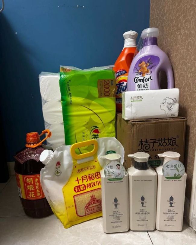 人一旦开始独居，就会自动解锁过日子系统...... 