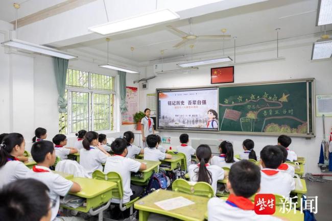南京玄武区组织防空袭应急疏散演练 提升民众应急避险能力
