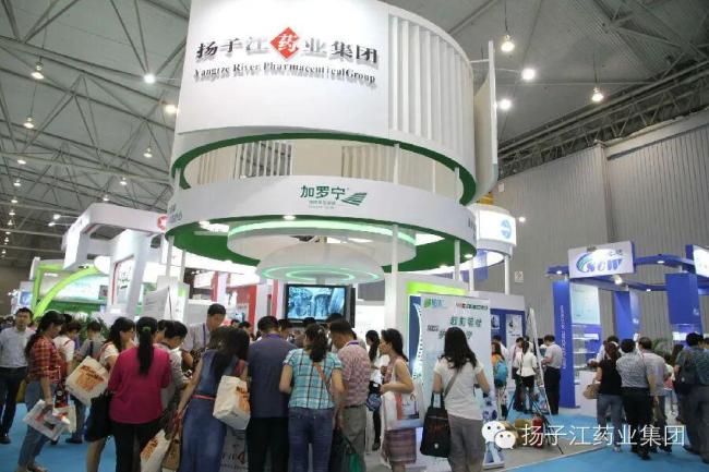 扬子江药业的增长焦虑藏不住了吗 转型大健康求突破