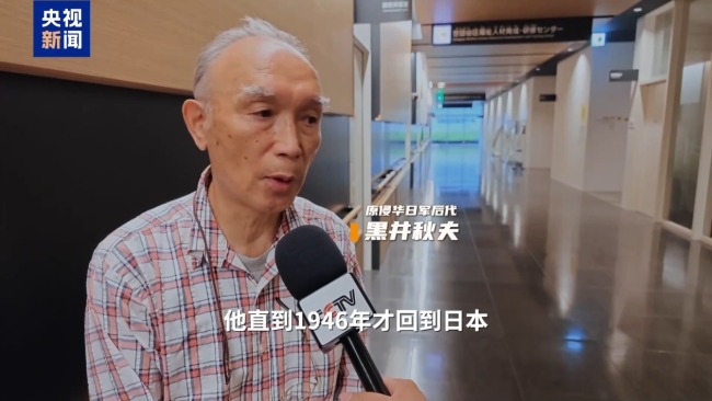 九一八事变95周年 日本“自卫”谎言还要骗多久