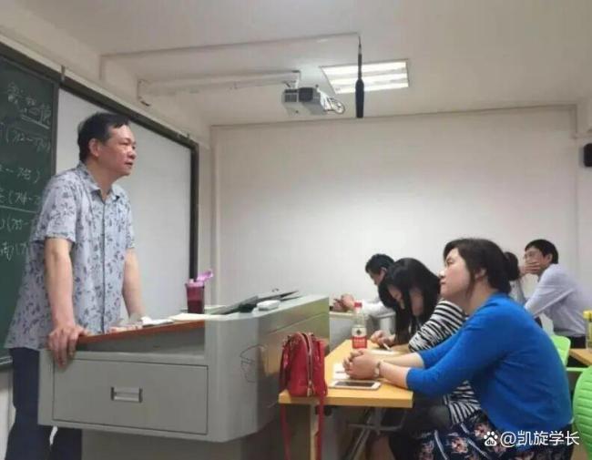 湖南师大退休教师龚德才逝世