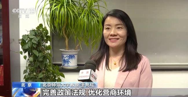 体育赛事融合多领域发展 促进文体商旅深度融合