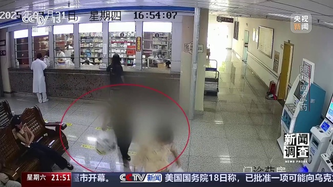 回流药黑色产业链曝光