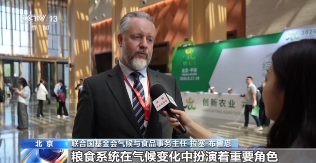 超强厄尔尼诺来了 全球农业如何应对