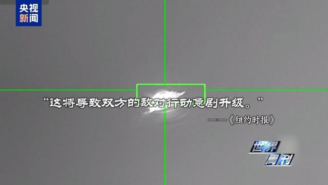 红海风暴又起 中东能源动脉再成战场 胡塞扼住航运咽喉