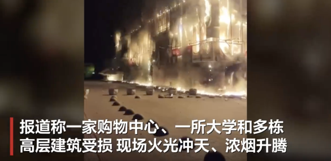 乌称扎波罗热遭袭致6人受伤